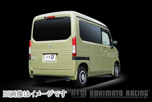 yԊ֘AƎҒz `{ GTbox 06&S W[eB[{bNX [N GX }t[ HONDA z_ N-VAN/ JJ2/ S07B/ 0.66_NA (H443137)