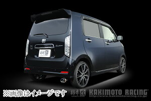 yԊ֘AƎҒz `{ GTbox 06&S W[eB[{bNX [N GX }t[ HONDA z_ N-WGNJX^/ JH3/ S07B/ 0.66_^[{ (H443134)