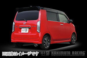 yԊ֘AƎҒz `{ GTbox 06&S W[eB[{bNX [N GX }t[ HONDA z_ N-WGNJX^/ JH3/ S07B/ 0.66_NA (H443136)