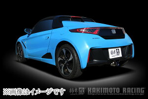 yԊ֘AƎҒz `{ GTbox 06&S W[eB[{bNX [N GX }t[ HONDA z_ S660/ JW5/ S07A/ 0.66_^[{ (H443103)