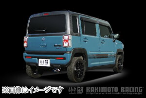 yl\z `{ GTbox 06&S W[eB[{bNX [N GX }t[ SUZUKI XYL nX[/ MR52S/ R06A WA05A/ 0.66_^[{_nCubh (S44359)