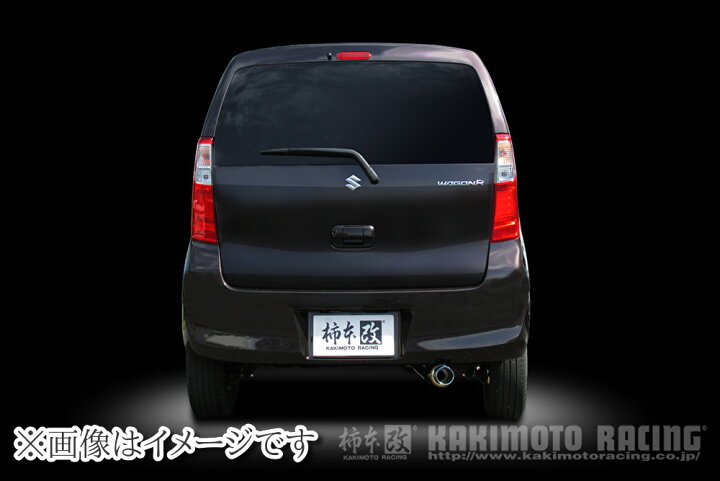 楽天市場】【自動車関連業者直送限定】 柿本 GTbox 06&S マフラー 