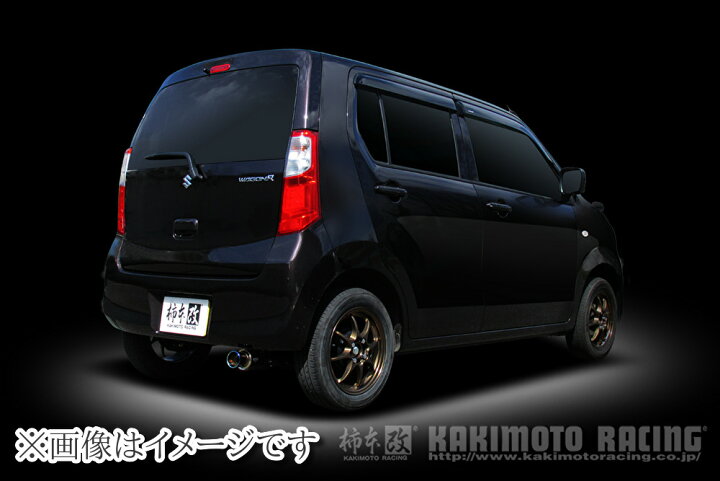 楽天市場】【自動車関連業者直送限定】 柿本 GTbox 06&S マフラー 