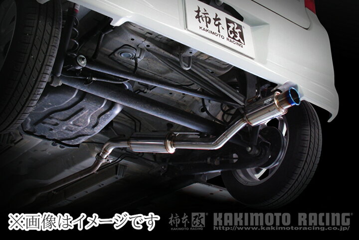 楽天市場】【自動車関連業者直送限定】 柿本 GTbox 06&S マフラー 