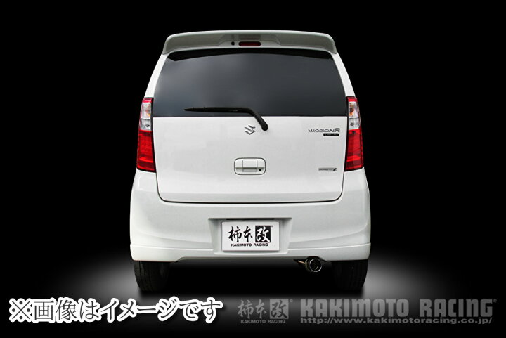 楽天市場】【自動車関連業者直送限定】 柿本 GTbox 06&S マフラー 