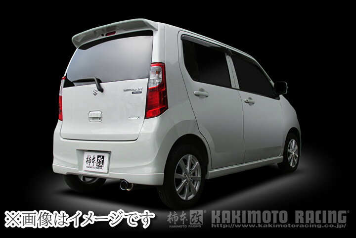 楽天市場】【自動車関連業者直送限定】 柿本 GTbox 06&S マフラー 