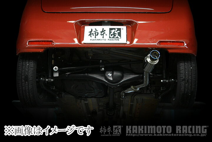 楽天市場】【自動車関連業者直送限定】 柿本 GTbox 06&S マフラー 