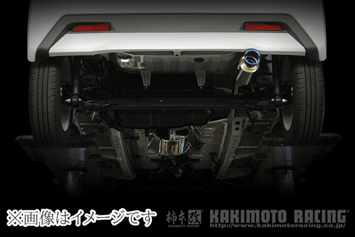 楽天市場】【個人宅発送可能】柿本 GTbox 06&S マフラー NISSAN 