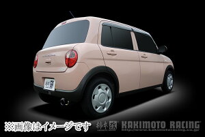 yl\z`{ GTbox 06&S }t[ SUZUKI XYL Ag, Agp, Xy[VAJX^ , Xy[VAMA, SRX}C / HA97S, HA36S, HE33S, MK53S, MX91S/ R06A WA04C, R06A, R06A WA05A/ 0.66_NA