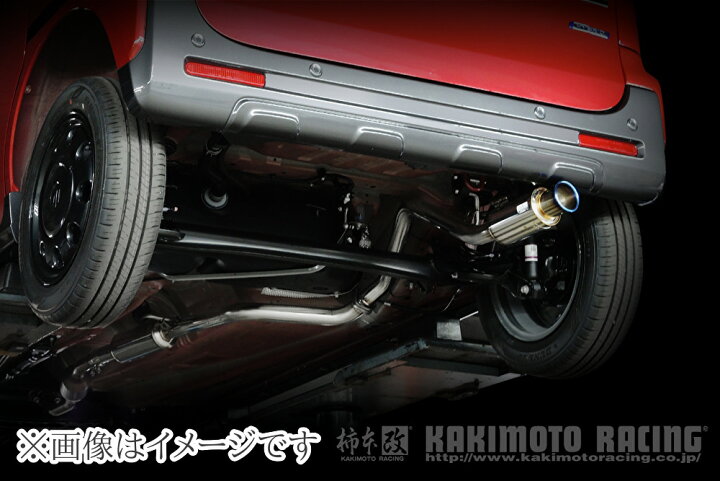 楽天市場】【自動車関連業者直送限定】柿本 GTbox 06&S マフラー 