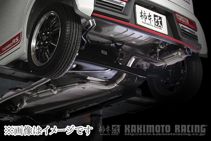 楽天市場】【自動車関連業者直送限定】柿本 GTbox 06&S マフラー 