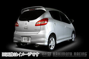 yl\z`{ GTbox 06&S W[eB[{bNX [N GX }t[ SUZUKI XYL Z{ / HG21S/ K6A/ 0.66_^[{ (S42318)