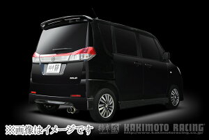 【個人宅発送可能】柿本 GTbox 06&S ジーティーボックス ゼロロク エス マフラー SUZUKI スズキ ソリオ, ソリオバンディット/ MA15S/ K12B/ 1.2_NA (S44329)