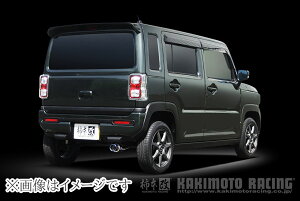 yԊ֘AƎҒz`{ GTbox 06&S W[eB[{bNX [N GX }t[ SUZUKI XYL nX[/ MR52S/ R06A WA05A/ 0.66_^[{_nCubh (S44360)