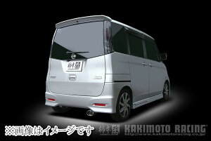 yԊ֘AƎҒz`{ GTbox 06&S W[eB[{bNX [N GX }t[ NISSAN jbT [NX / ML21S/ K6A/ 0.66_^[{, 0.66_NA (N44388)