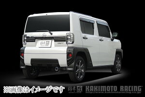 yl\z`{ GTbox 06&S W[eB[{bNX [N GX }t[ DAIHATSU _Cnc ^tg/ LA910S/ KF/ 0.66_^[{ (D44328)