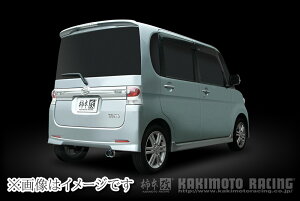yl\z`{ GTbox 06&S W[eB[{bNX [N GX }t[ DAIHATSU _Cnc ^g, ^gJX^,[, [JX^, [ReJX^, [Re / L375S, L