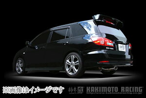 yl\z`{ KRnoble Ellisse NX^AB PCA[m[uEGbZ }t[ NISSAN jbT EBO[h/ Y12/ HR15DE/ 1.5_NA (N51379B)