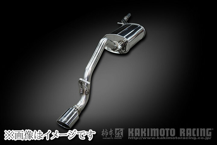 楽天市場】【自動車関連業者直送限定】柿本 KRnoble Ellisse 