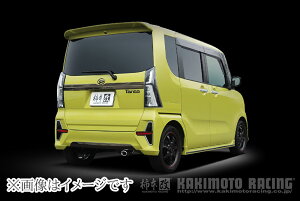yԊ֘AƎҒz`{ KRnoble Ellisse NX^AB PCA[m[uEGbZ }t[ SUBARU Xo VtHJX^/ LA660F/ KF/ 0.66_^[{ (D52326B)