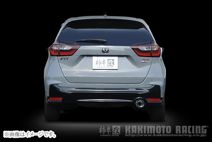 楽天市場】【自動車関連業者直送限定】 GTbox 06&S 柿本 マフラー 