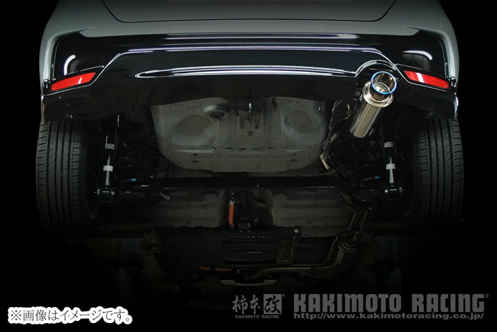 楽天市場】【個人宅発送可能】GTbox 06&S 柿本 マフラー HONDA ホンダ 