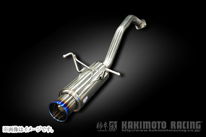 楽天市場】【個人宅発送可能】GTbox 06&S 柿本 マフラー HONDA ホンダ 