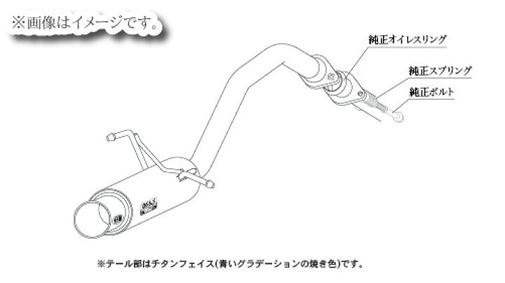 楽天市場】【個人宅発送可能】GTbox 06&S 柿本 マフラー HONDA ホンダ 