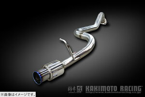 【自動車関連業者直送限定】柿本 GTbox 06&S マフラー TOYOTA トヨタ ハイエース 標準ボディー GDH206V 1GD-FTV 4WD 6AT 2025.02〜 (T443159)