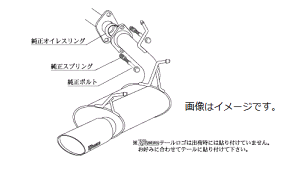 yl\z`{ Kakimoto JLg }t[ KRnoble Ellisse PCA[m[uEGbZ MITSUBISHI ~crV AEg_[ DBA-CW5W 4B12 4WD(AWD) CVT (M51325D)