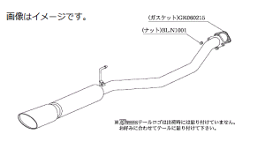 yl\z`{ Kakimoto JLg }t[ KRnoble Ellisse PCA[m[uEGbZ NISSAN jbT GOh CBA-ME51 VQ25DE 4WD(AWD) 5AT (N51361D)