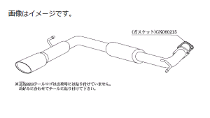 yl\z`{ Kakimoto JLg }t[ KRnoble Ellisse PCA[m[uEGbZ NISSA jbT Zi DBA-CC25 MR20DE 2WD(FF) CVT (N51373A)
