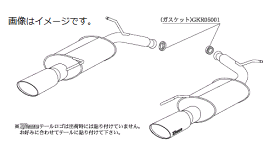 自動車関連業者様直送限定 ！柿本 Kakimoto カキモト マフラー KRnoble Ellisse ケイアールノーブル・エリッセ NISSAN ニッサン スカイライン セダン(4ドア) DBA-PV36 VQ35VHR 2WD(FR) 5AT (N51375A)