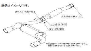 yl\z`{ Kakimoto JLg }t[ KRnoble Ellisse PCA[m[uEGbZ NISSAN jbTXJCC N[y(2hA) DBA-CKV36 08/12_M/C VQ37VHR 2WD(FR) 7AT6MT (N51382D)