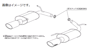 yl\z`{ Kakimoto JLg }t[ KRnoble Ellisse PCA[m[uEGbZ NISSAN jbT XJCC Z_(4hA) DBA-KV36 VQ37VHR 2WD(FR) 7AT (N52375A)