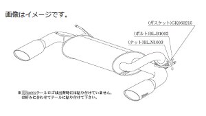 柿本改 ムラーノ z51 マフラー 楽天市場】z51 ムラーノ マフラー（車用品｜車用品・バイク用品