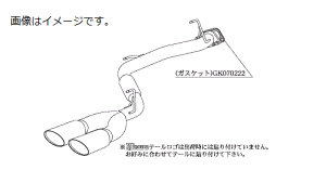 yl\z`{ Kakimoto JLg }t[ KRnoble Ellisse PCA[m[uEGbZ NISSAN jbT EBO[h DBA-Y12 HR15DE 2WD(FF) CVT (N52379B)