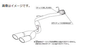 yl\z`{ Kakimoto JLg }t[ KRnoble Ellisse PCA[m[uEGbZ NISSAN jbT GOh DBA-TE52 QR25DE 2WD(FF) CVT (N52391B)