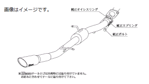 yl\z`{ Kakimoto JLg }t[ KRnoble Ellisse PCA[m[uEGbZ TOYOTA g^ GXeB} (GAop[O[h) DBA-ACR55W 2AZ-FE 4WD(AWD) CVT (T51387A)
