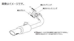 yl\z`{ Kakimoto JLg }t[ KRnoble Ellisse PCA[m[uEGbZ TOYOTA g^ nA[ UA,CBA-ACU30W 2AZ-FE 2WD(FF) 4AT (T51398C)