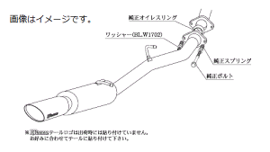 yl\z`{ Kakimoto JLg }t[ KRnoble Ellisse PCA[m[uEGbZ TOYOTA g^ At@[h (GAop[O[h) DBA-GGH20W 2GR-FE 2WD(FF) 6AT (T523110D)