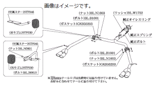 yl\z`{ Kakimoto JLg }t[ KRnoble Ellisse PCA[m[uEGbZ TOYOTA g^ GXN@CA nCubh (m[}op[O[h) DAA-ZWR80G 2ZR-FXE 5JM 2WD(FF) CVT