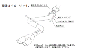 yl\z`{ Kakimoto JLg }t[ KRnoble Ellisse PCA[m[uEGbZ TOYOTA g^ nA[ nCubh DAA-AVU65W 2AR-FXE 2JM-2FM 4WD(AWD) CVT (T523136D)