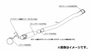yl\z `{ GT1.0Z Racing }t[ jbT NISSAN Y tFAfBZ Z33 VQ35DE VQ35HR 2WD(FR) 6MT 5ATyZpiz (N11364)