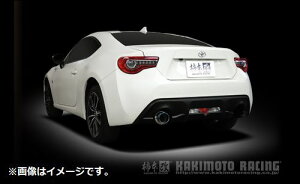 yl\z `{ GT1.0Z Racing }t[ g^ TOYOTA 86 ZN6 FA20 GR86 ZN8 FA24 2WD (FR) 6MT 6AT yZpiz (B11344)