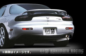 yԊ֘AƎҒz `{ GT1.0Z Racing }t[ }c_ MAZDA RX-7 FD3S 13B (REW) 2WD (FR) 5MT 4AT yZpiz (Z11301)