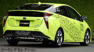 yl\zFUJITSUBO tWc{ }t[ A-SV[Y TOYOTA ZVW50 vEX 1.8 2WD (350-21461)