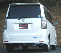 楽天市場】ヴォクシー 70 マフラー フジツボの通販