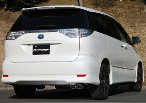 【自動車関連業者様限定】FUJITSUBO フジツボ マフラー A-Eシリーズ トヨタ エスティマ ハイブリッド AHR20W (470-27046)