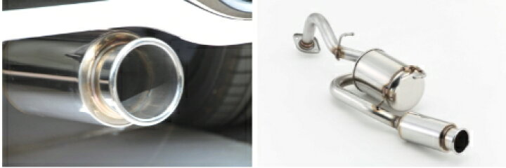 楽天市場】【個人宅発送可能】FUJITSUBO フジツボ マフラー A-R 